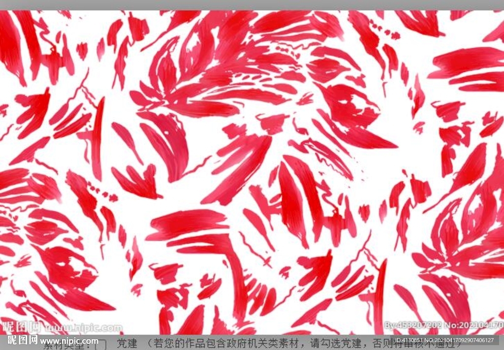 大牌 男装设计 T恤 骷髅头