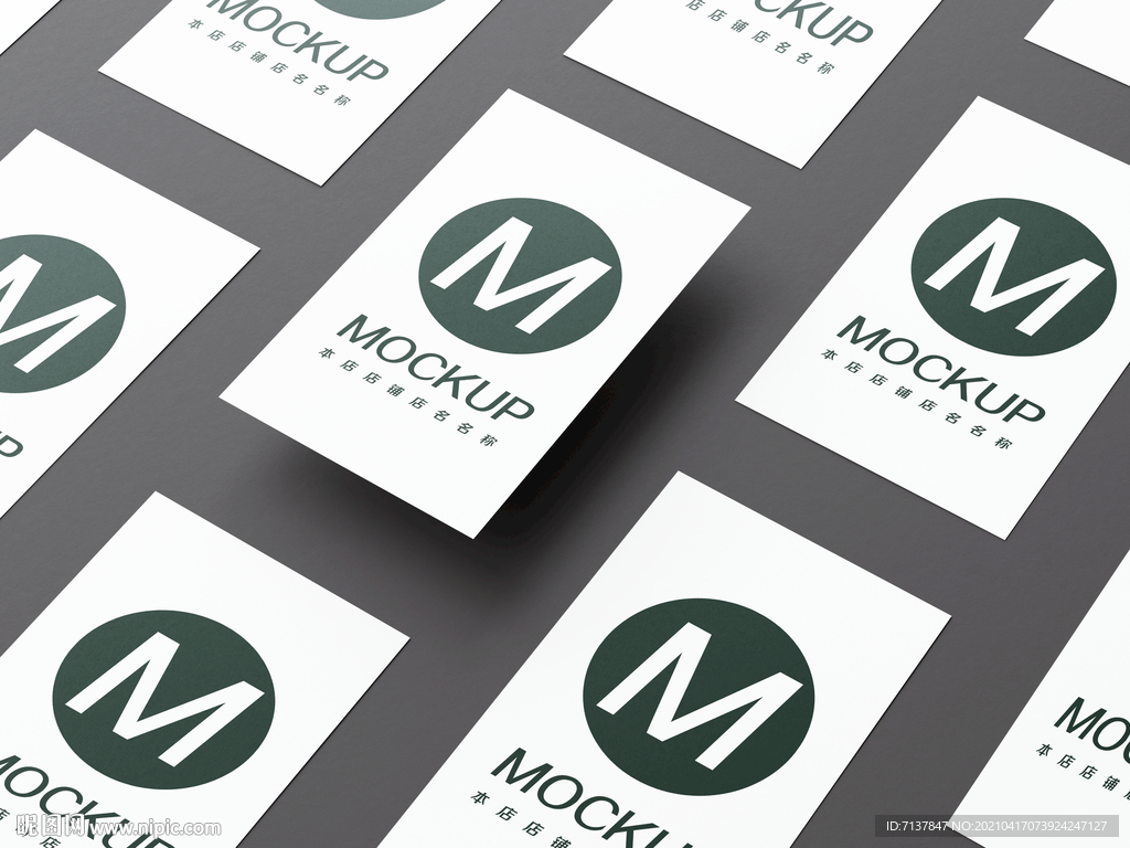 卡片菜单logo样机