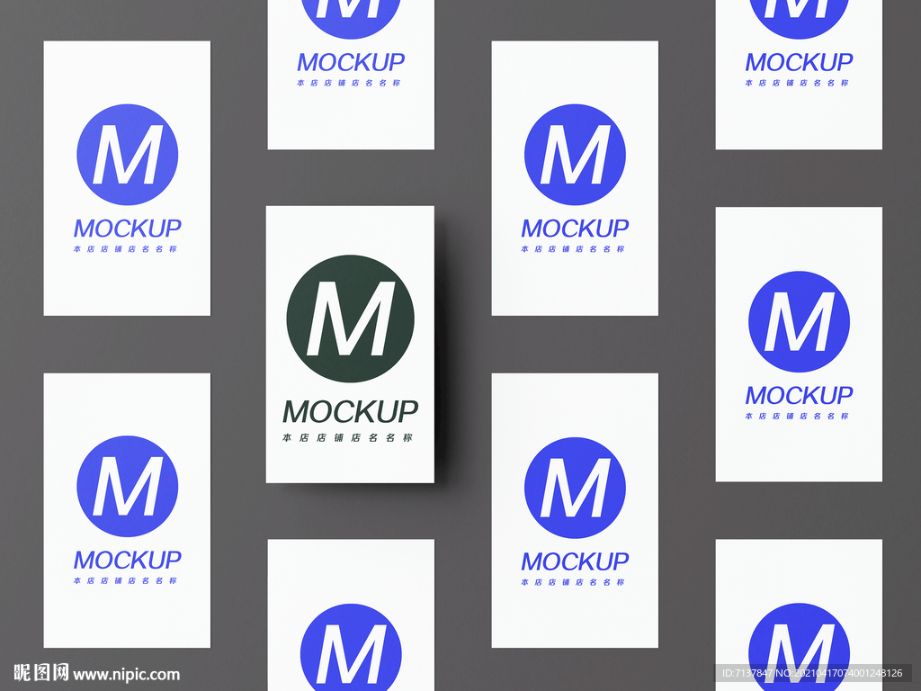 卡片菜单logo样机