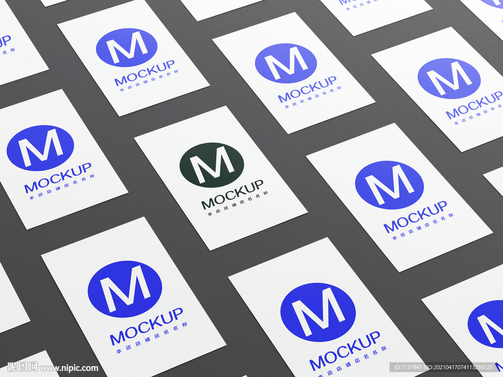 卡片菜单logo样机