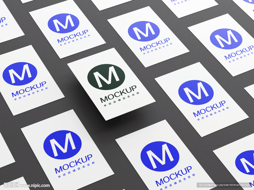 名片卡片logo样机