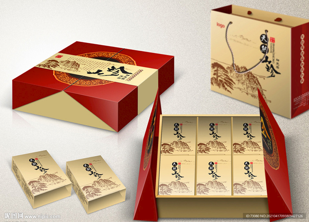 土特产包装（平面展开图）