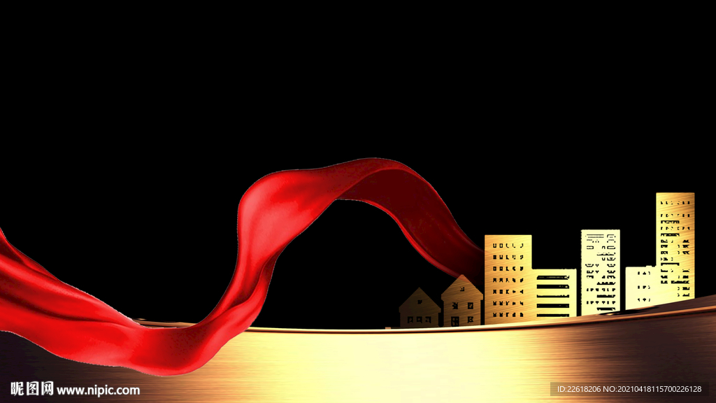 金色地产建筑素材