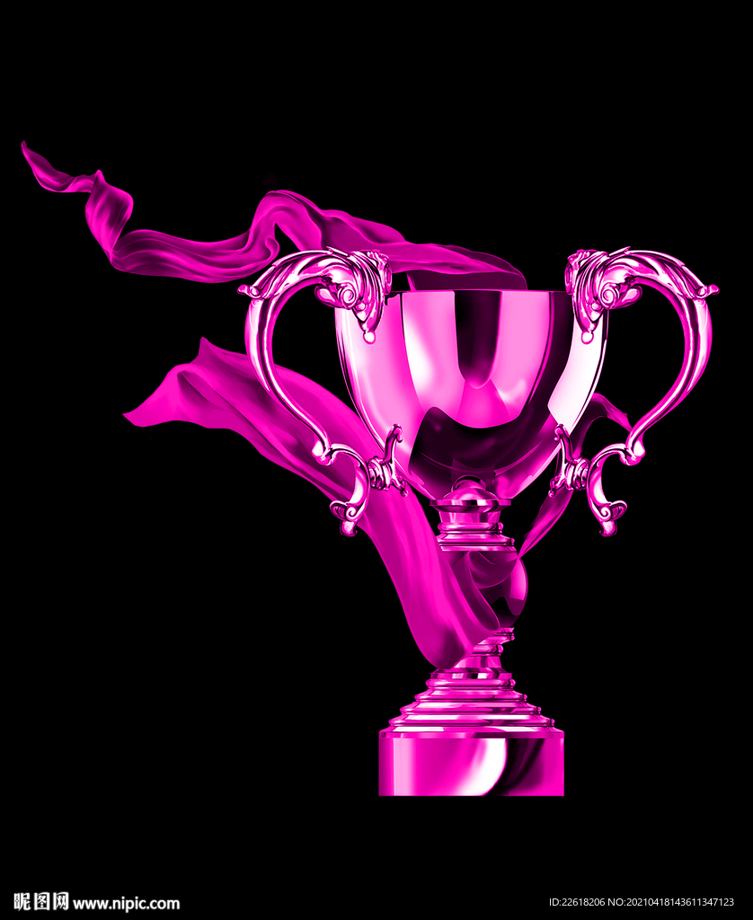 粉色金属奖杯
