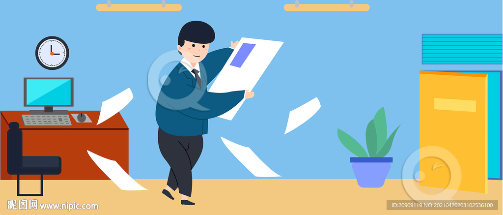卡通白领办公室扁平插画封面