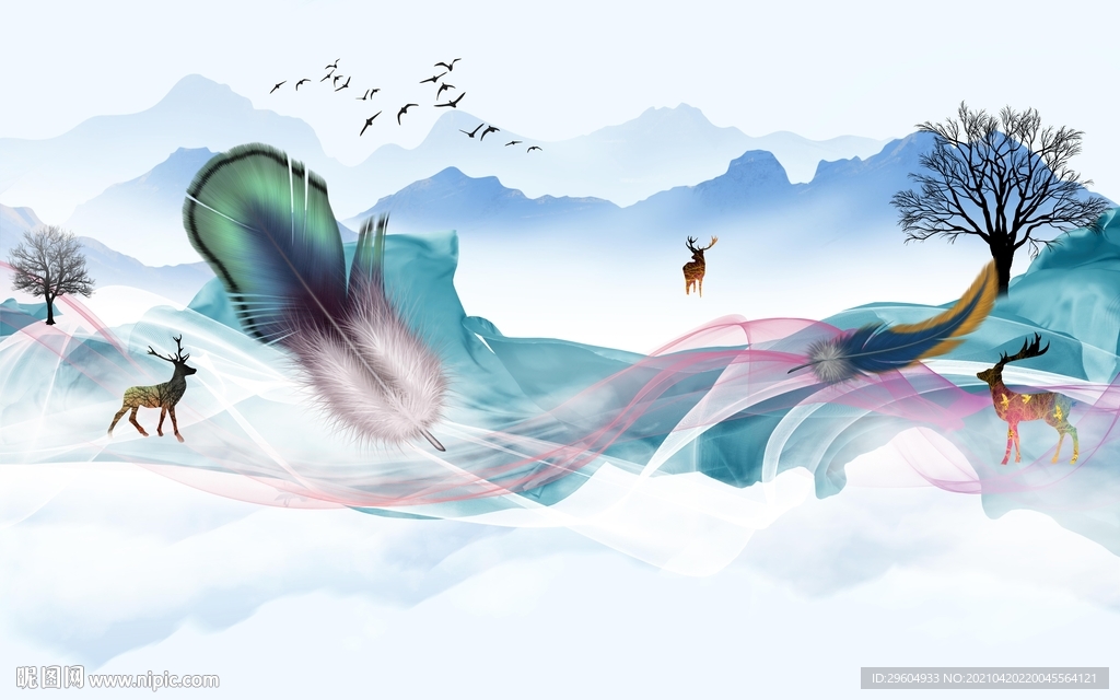 羽毛客厅大气山水 tif分层