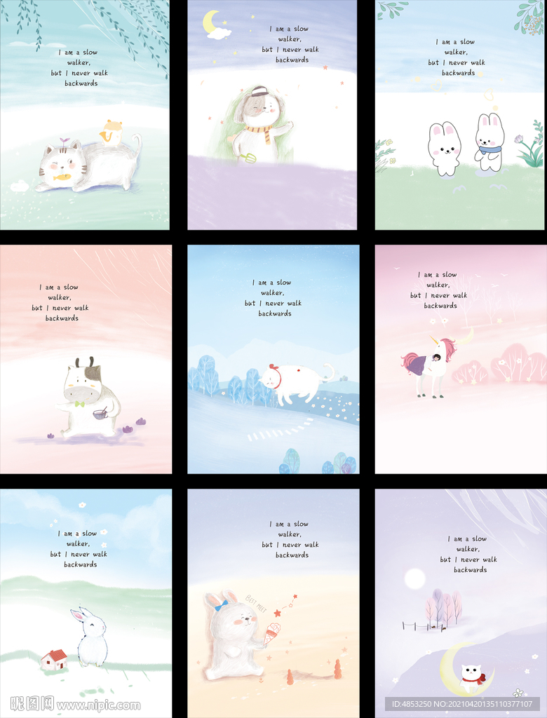 本本封面 中性本本