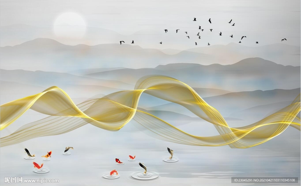 锦鲤曲线山水背景墙