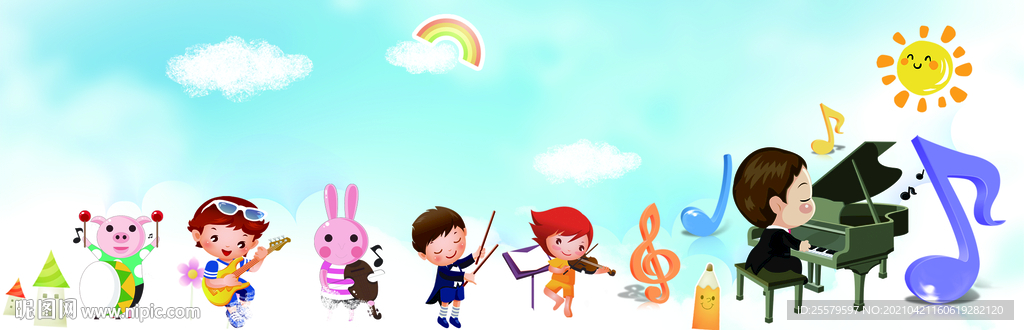 可爱少儿音乐培训班海报背景