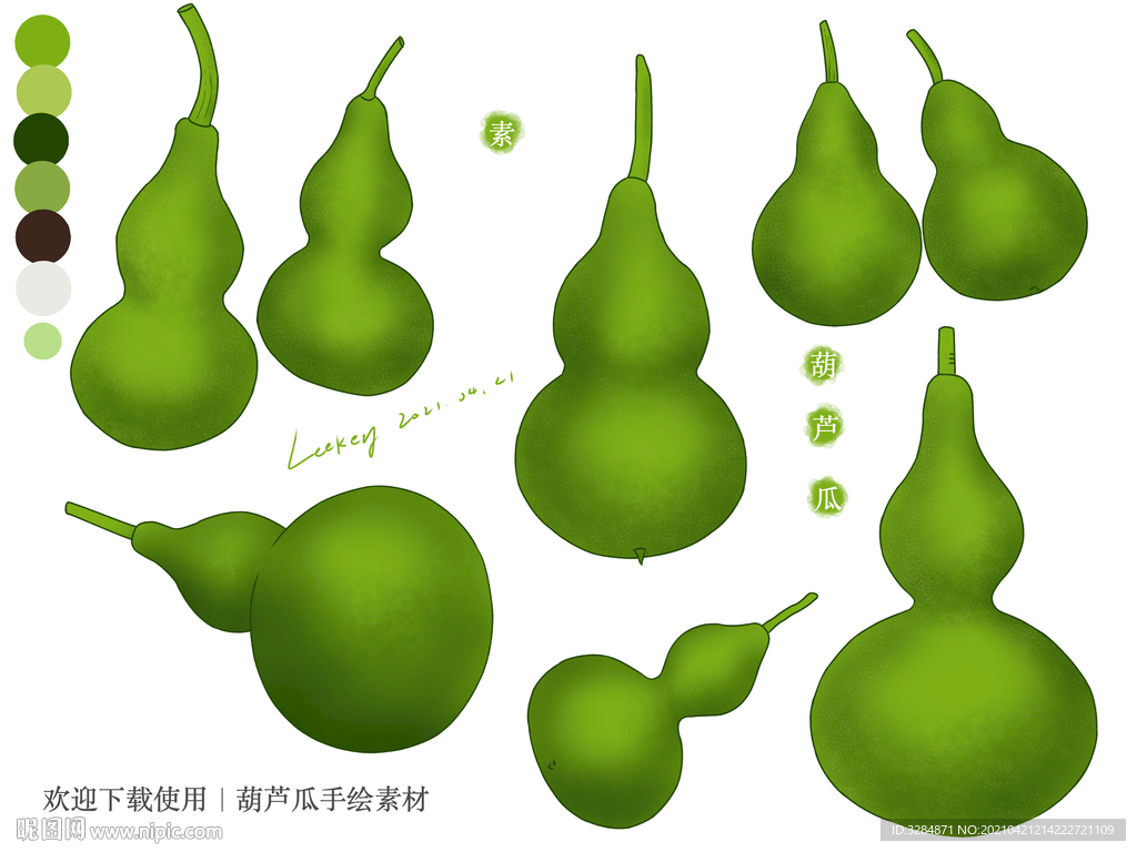葫芦瓜手绘素材