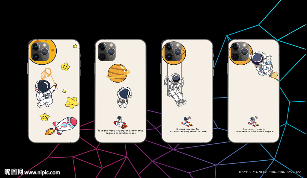 手机壳 新款 宇航员图片