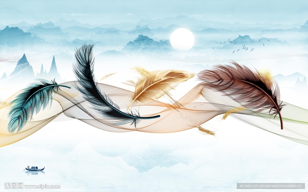 羽毛客厅新款山水 tif分层