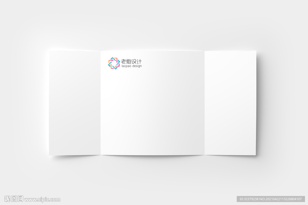 三折页样机图片