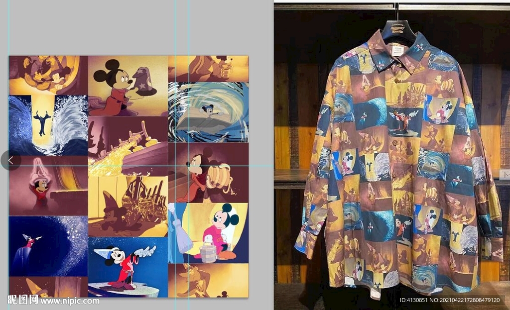 大牌 男装设计印花 数码印花