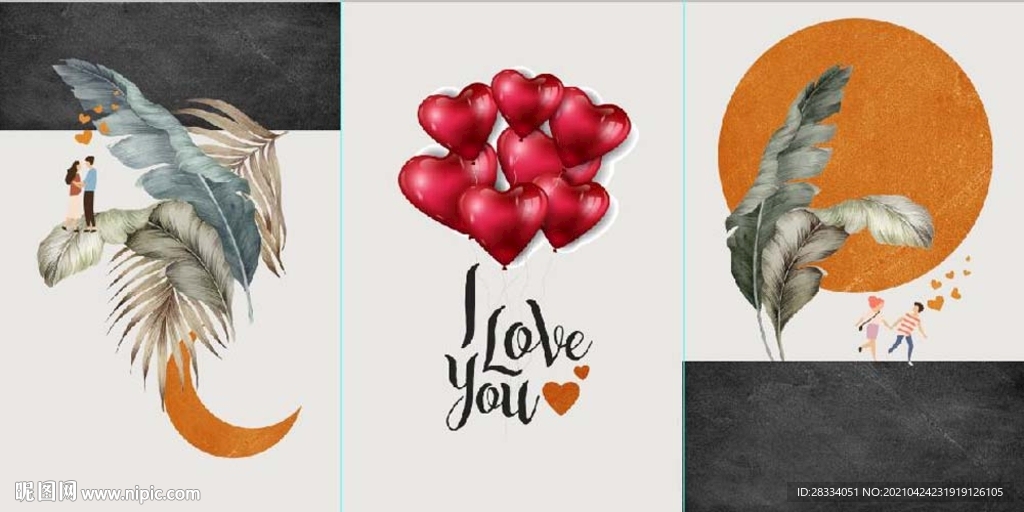 晶瓷北欧抽象植物爱情装饰无框画