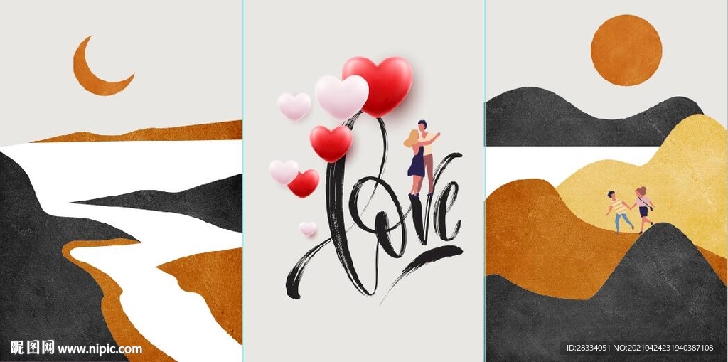 晶瓷北欧风抽象爱情侣装饰无框画