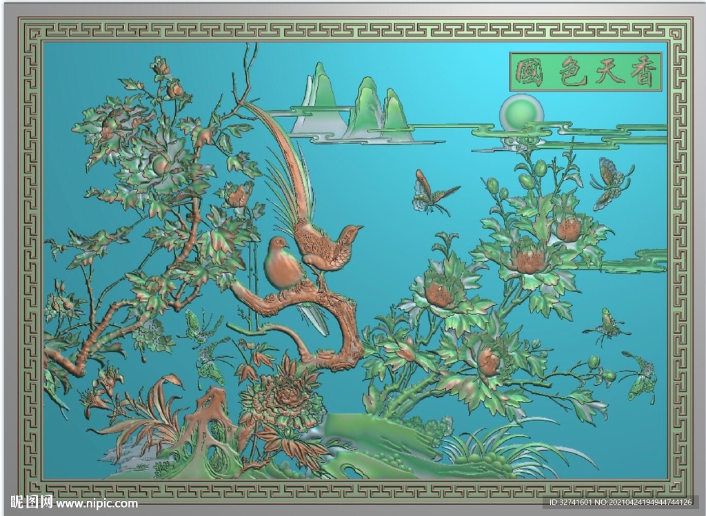 国色天香屏风牡丹花鸟