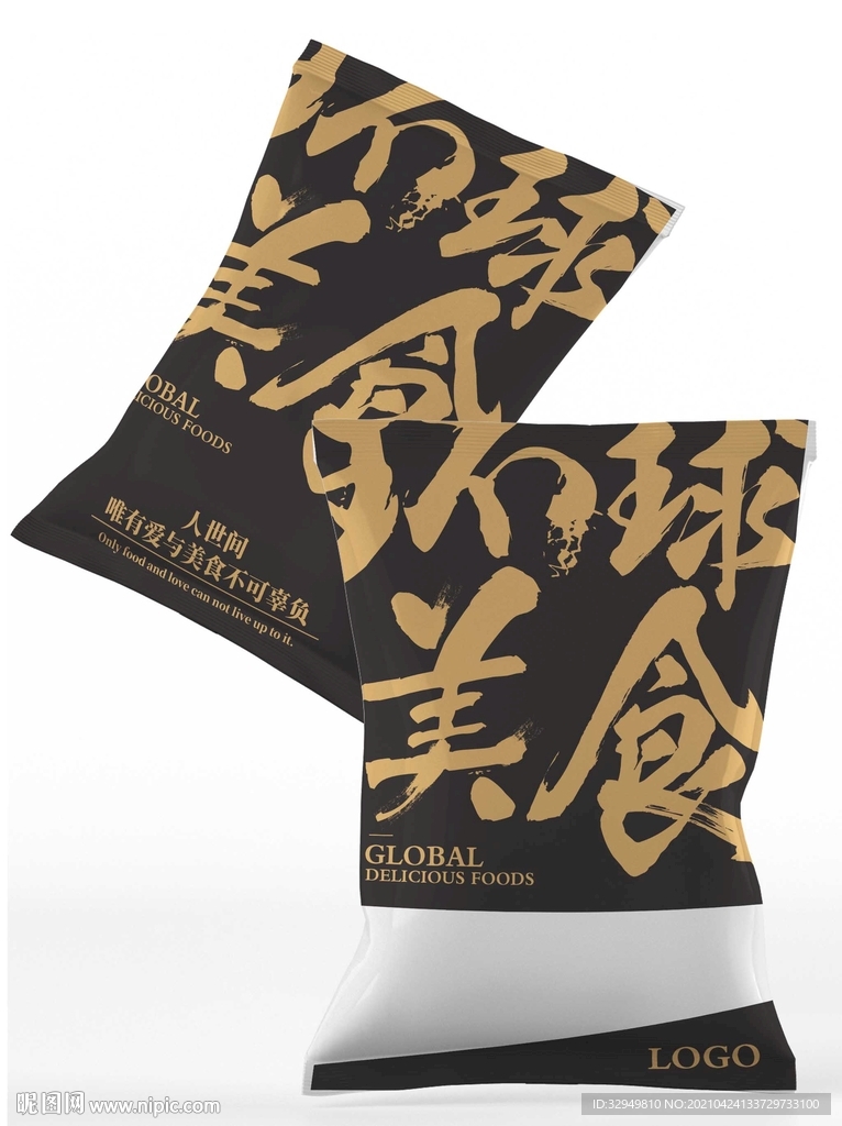 环球美食海鲜包装 平面图