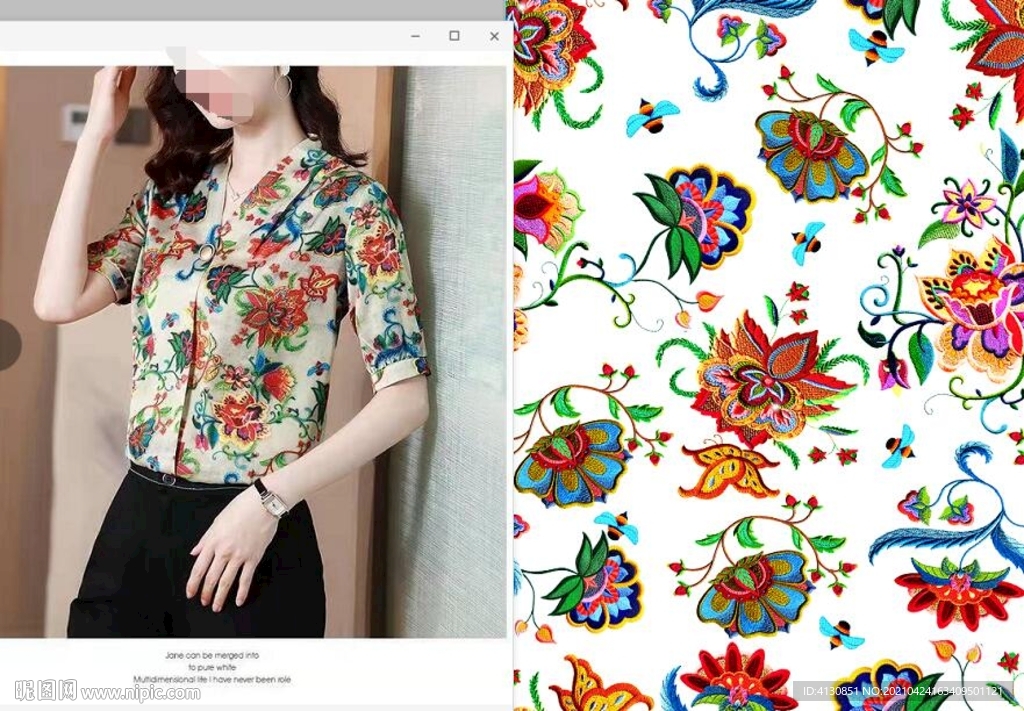 大牌 数码印花面料设计  