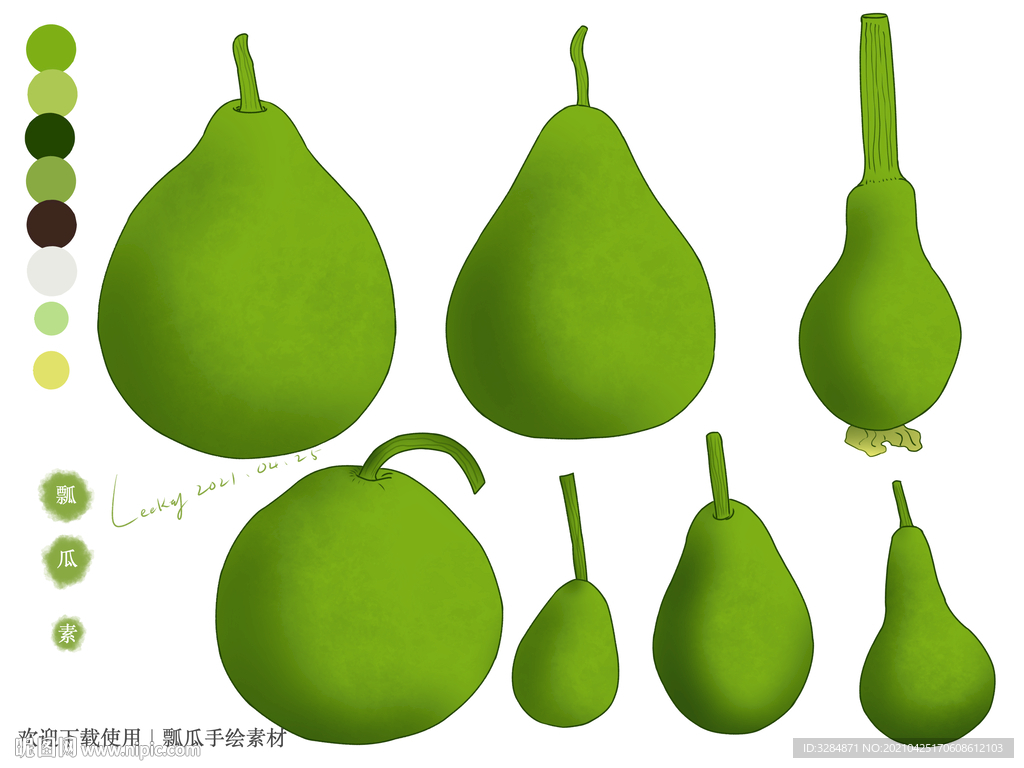 瓢瓜手绘素材
