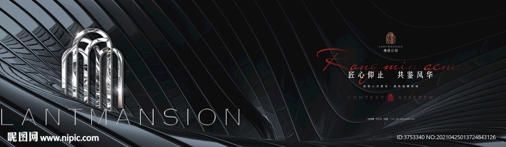 豪宅地产户外 质感背景