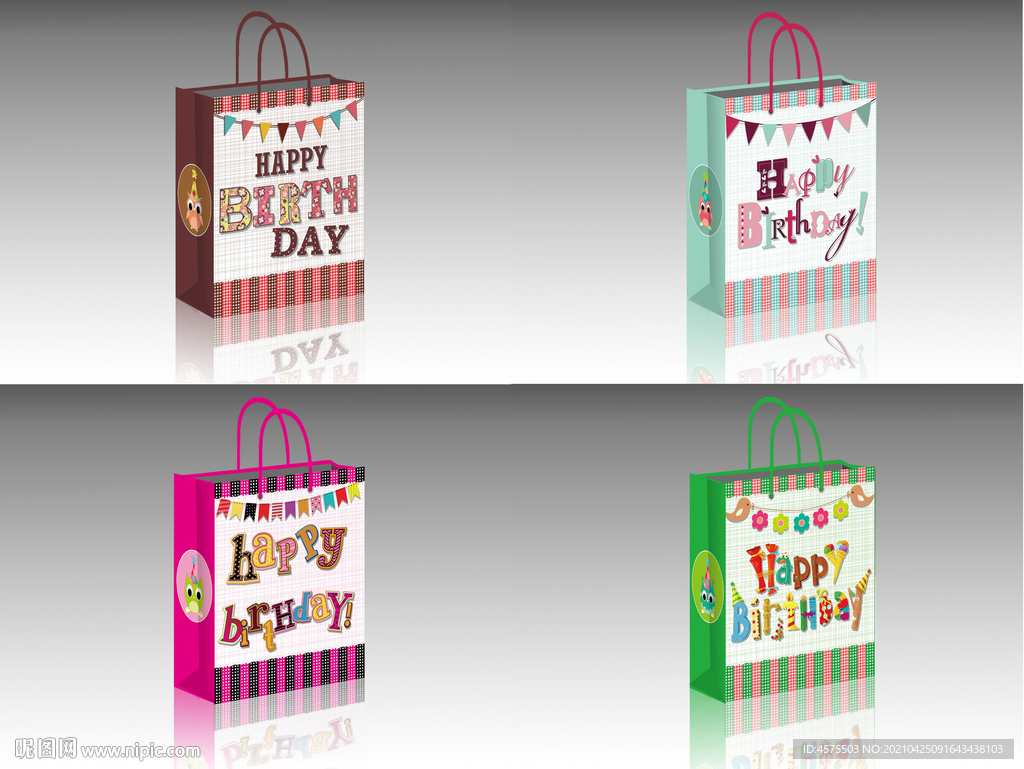 手提袋设计展开图