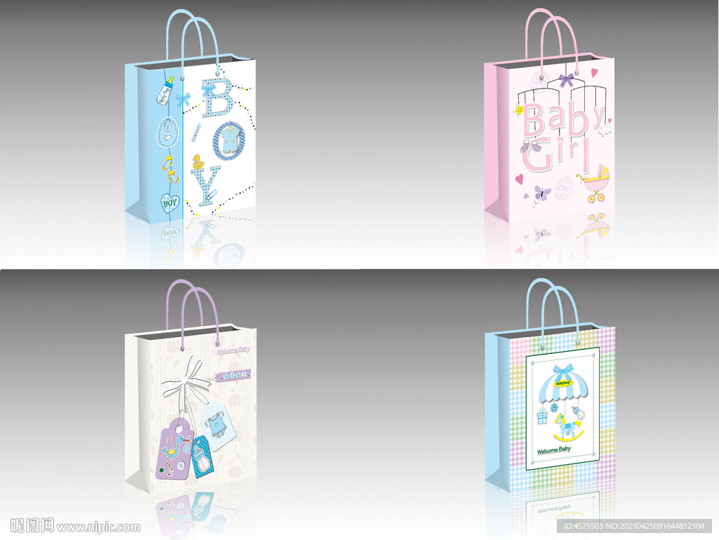 手提袋设计展开图