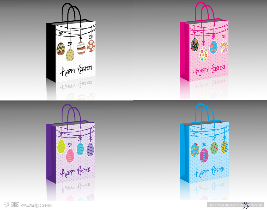 手提袋设计展开图