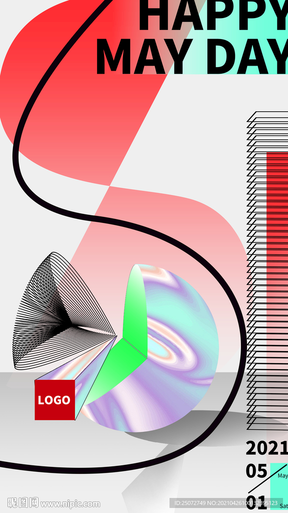 五一节抽象概念海报