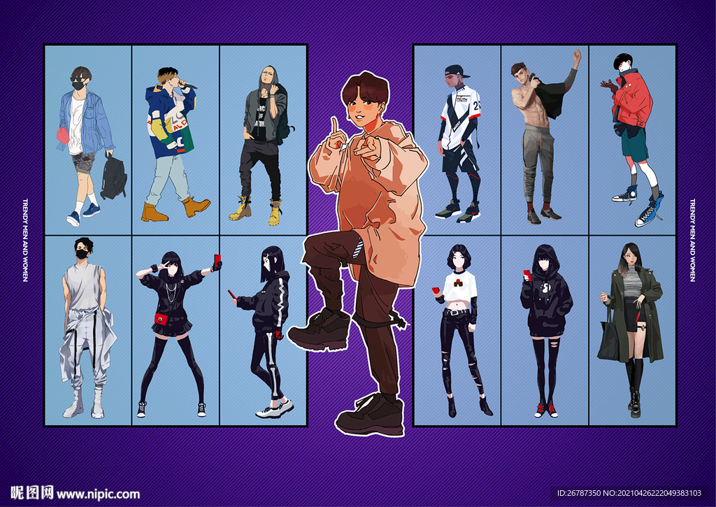 矢量潮派青年系列