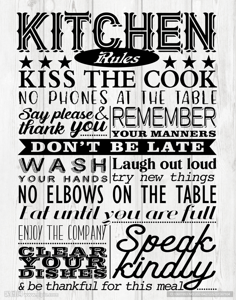 木板木纹英文挂板