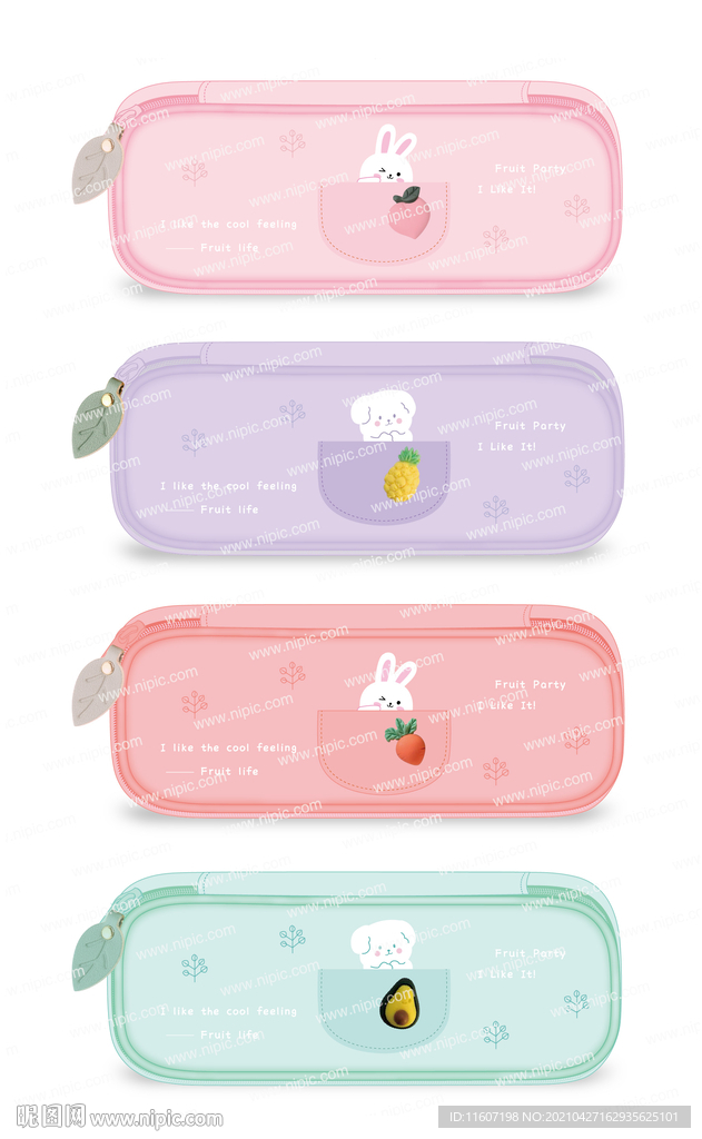 卡通 动物 笔袋