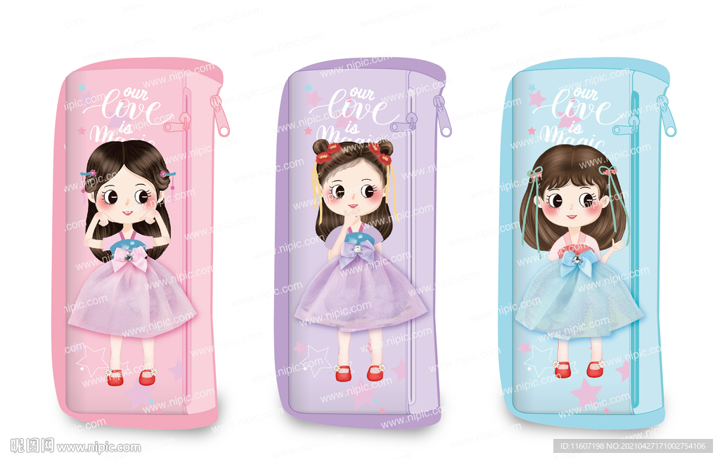 卡通女孩 公主 笔袋