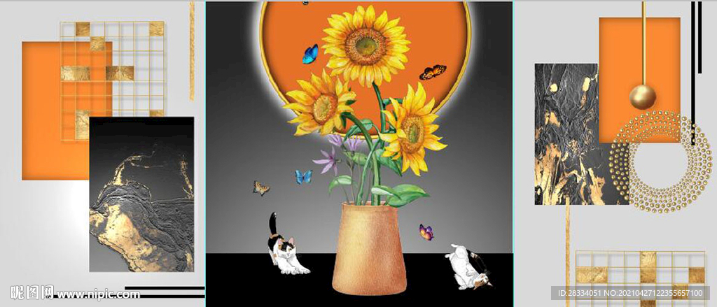 现代抽象几何向日葵装饰无框画