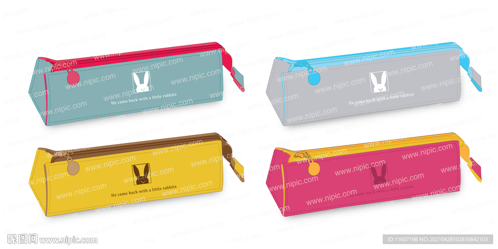 简约 清新 笔袋