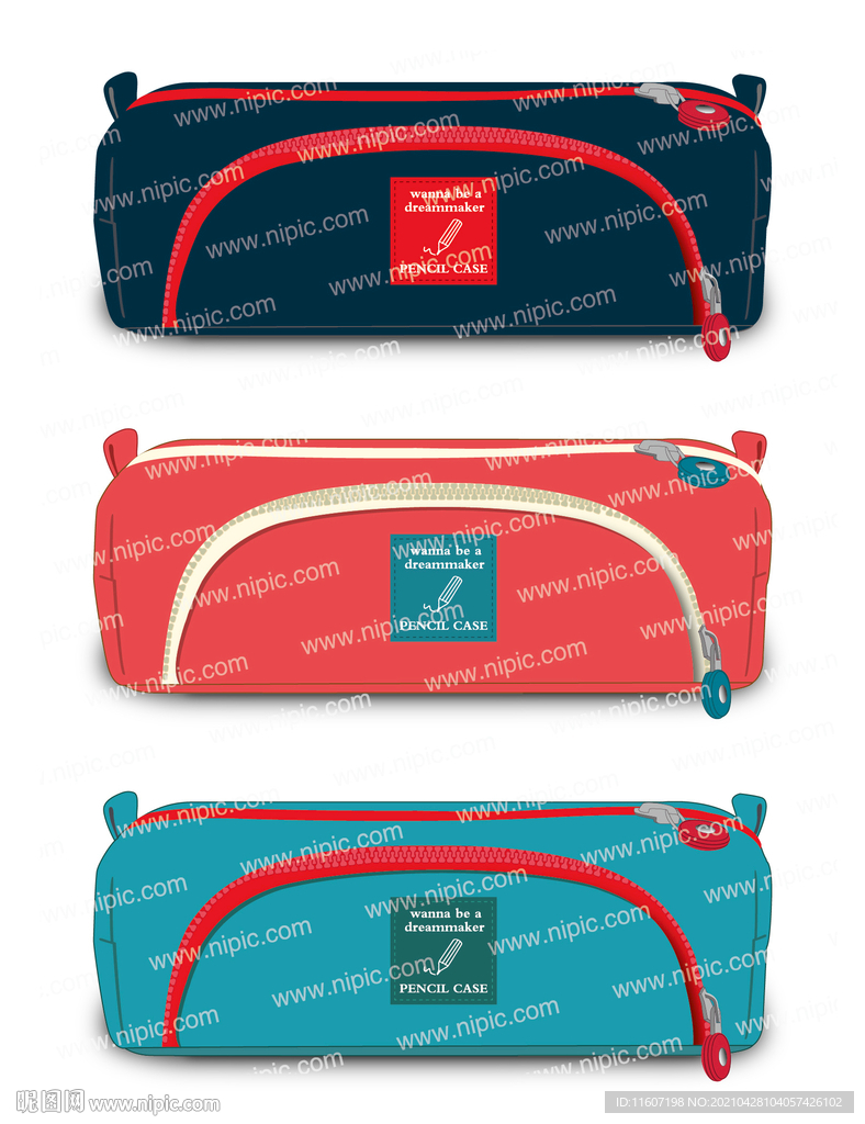 简约 休闲 潮流 笔袋