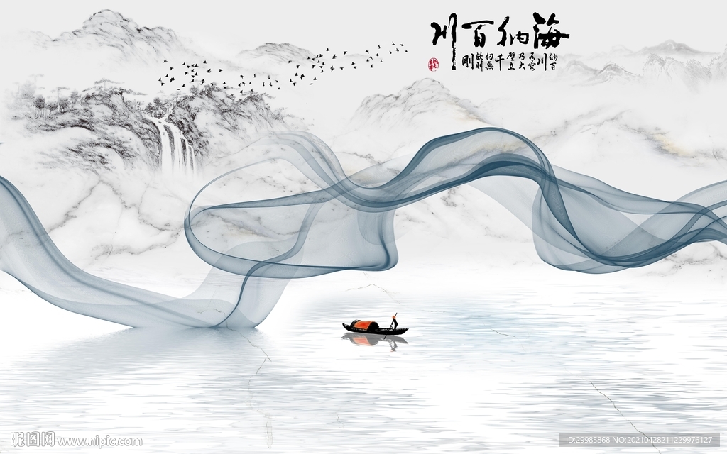 人气山水画客厅画 tif分层