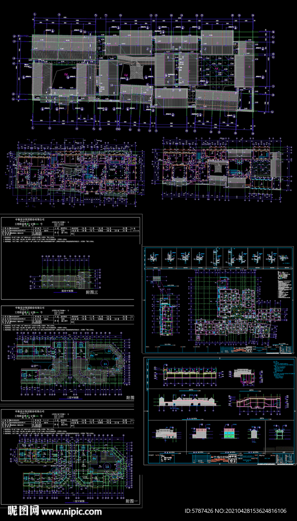 古建筑CAD施工图