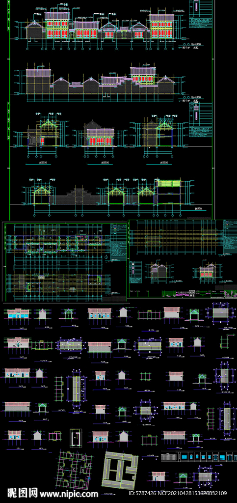 古商业街道立面图纸