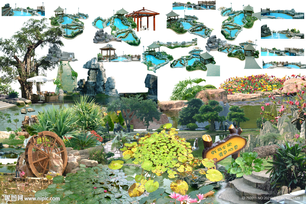 园林景观素材