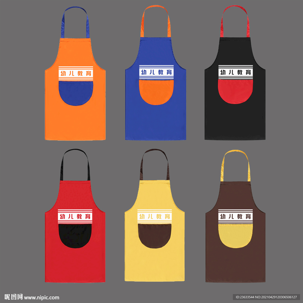 儿童围裙印花效果图