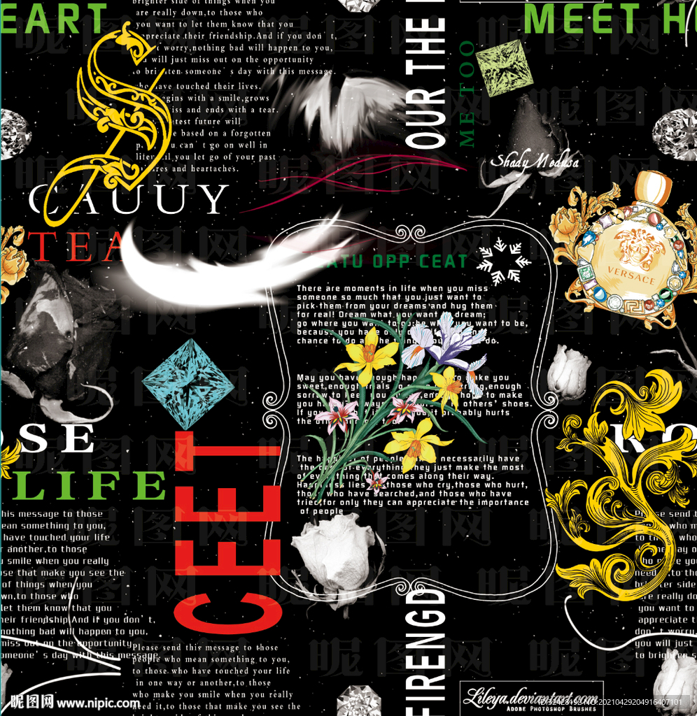 大牌花型 印花 高清分层