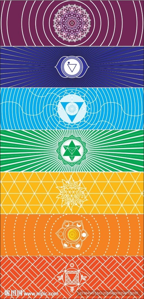 七脉轮  挂毯 数码印花