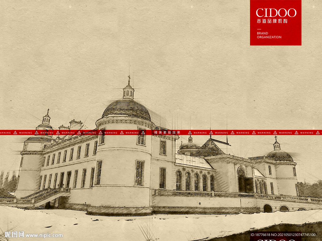 银川张裕摩塞尔十五世酒庄