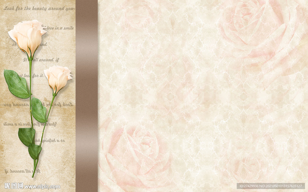 玫瑰牛皮纸大理石背景立体装饰画