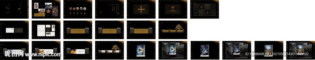 黑金中式地产豪宅别墅项目提案