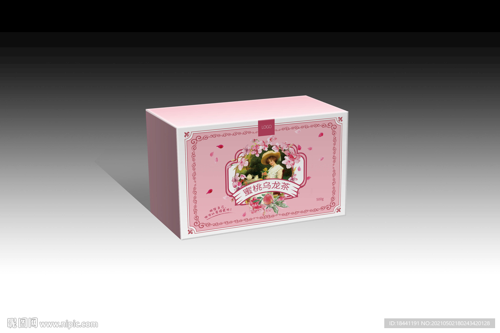 花茶包装  上传是平面图 