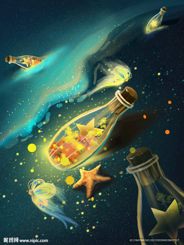 萤灵之光治愈系许愿瓶