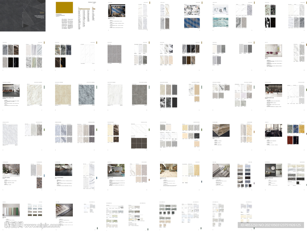 工艺  画册  瓷砖