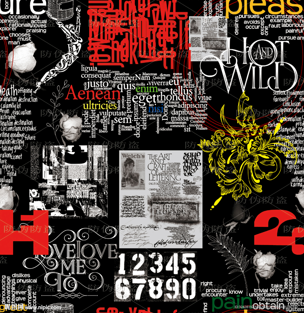 潮牌印花 高清分层 无缝衔接